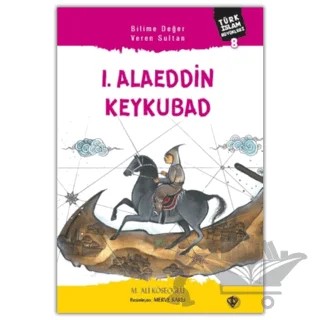1. Alaeddin Keykubad – M. Ali Köseoğlu – Türkiye Diyanet Vakfı Yayınları kitap kapağı