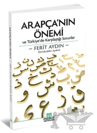 Arapça'nın Önemi – Ferit Aydın – Ma'ruf Yayınları kitap kapağı