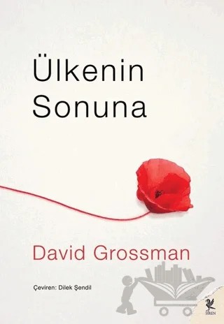 Ülkenin Sonuna – David Grossman – Siren Yayınları kitap kapağı