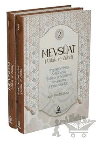 Mevsuat (Ahlak ve Zühd) 2 Cilt Takım – Yasir Abdurrahman – Beka Yayınları kitap kapağı