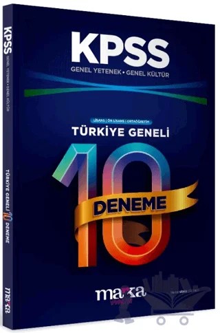 KPSS Genel Yetenek Genel Kültür Türkiye Geneli 10 Deneme – Kolektif – Marka Yayınları kitap kapağı
