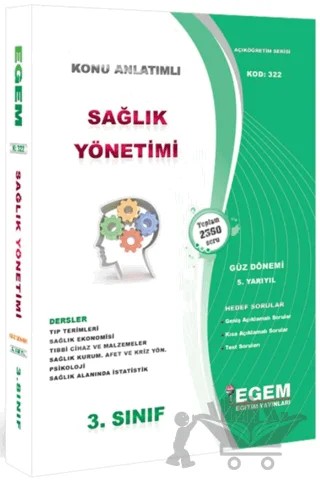 3. Sınıf 5. Yarıyıl Sağlık Yönetimi Konu Anlatımlı Hedef Sorular – Kolektif – Egem Eğitim Yayınları kitap kapağı