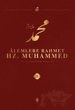 Alemlere Rahmet Hz. Muhammed S.A.V - 1 – Kolektif – Semerkand Yayınları kitap kapağı