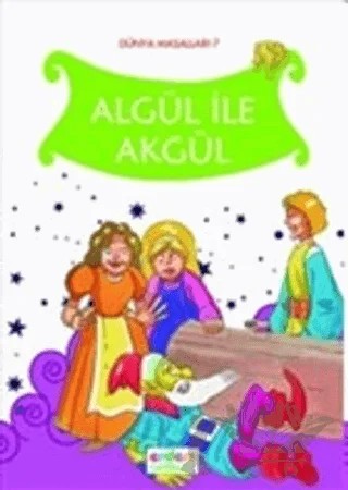 Algül ile Akgül – Zeynep Gülsüm Sağlam – Erdem Çocuk kitap kapağı