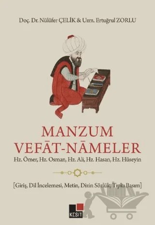 Manzum Vefat-Nameler – Ertuğrul Zorlu, Nilüfer Çelik – Kesit Yayınları kitap kapağı
