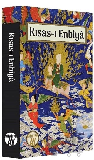 Kısas-ı Enbiya – Kolektif – Büyüyen Ay Yayınları kitap kapağı