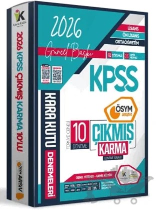 2026 KPSS Lisans Genel Kültür Genel Yetenek ÖSYM Çıkmış Karma Karakutu 10'lu Deneme Dijital Çözümlü – Kolektif – Karakutu Yayın kitap kapağı