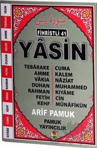 Fihristli 41 Yasin (Yas-111/P13) – Arif Pamuk – Pamuk Yayıncılık kitap kapağı