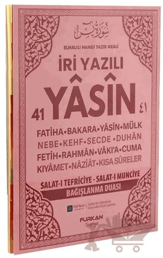 Rahle Boy 128 Sayfa İri Yazılı Karton Kapak Yasin - Pembe – Kolektif – Furkan Neşriyat kitap kapağı