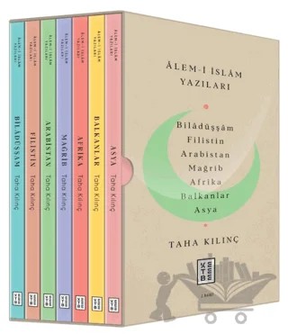Alemi İslam Yazıları Set – Taha Kılınç – Ketebe Yayınları kitap kapağı