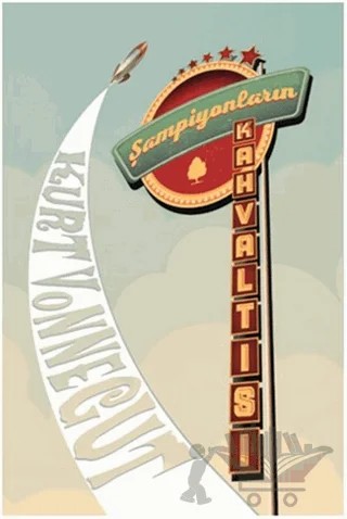Şampiyonların Kahvaltısı – Kurt Vonnegut – April Yayıncılık kitap kapağı