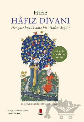 Hafız Divanı – Hafız – Kapı Yayınları kitap kapağı
