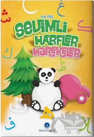 Sevimli Harfler Harekeler(4-6 Yaş) – Kolektif – Hayrat Neşriyat kitap kapağı