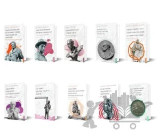 Modern Felsefe Seti - 10 Kitap Takım – Kolektif – Destek Yayınları kitap kapağı