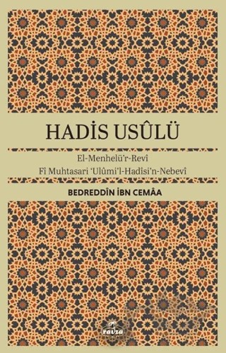 Hadis Usulü – Bedreddin İbn Cemaa – Ravza Yayınları kitap kapağı