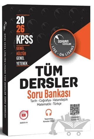 2026 KPSS Lise Önlisans Genel Kültür Yetenek Tüm Dersler Tek Kitap Soru Bankası – Kolektif – Doktrin Yayınları kitap kapağı