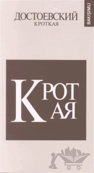 Uysal Kız – Fyodor Mihayloviç Dostoyevski – Multilingual Yabancı Dil Yayınları kitap kapağı