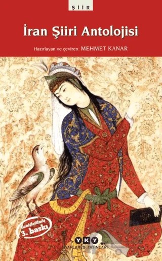 İran Şiiri Antolojisi – Mehmet Kanar – Yapı Kredi Yayınları kitap kapağı