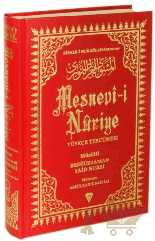 Mesnevi-i Nuriye Türkçe Tercümesi – Bediüzzaman Said Nursi – Üçelmas Yayıncılık kitap kapağı