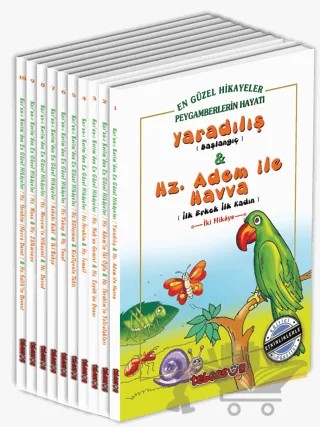 En Güzel Hikayeler Peygamberlerin Hayatı (10 Kitap) – Saniyasnain Khan – Tebessüm Yayınları kitap kapağı
