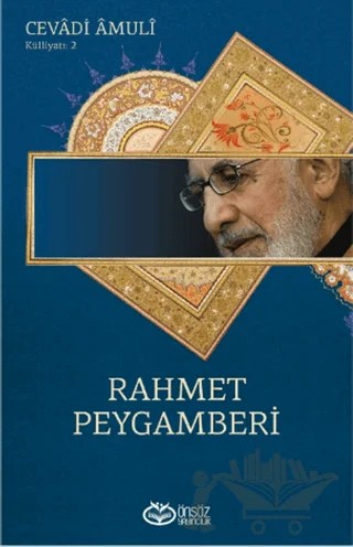 Rahmet Peygamberi – Ayetullah Cevadi Amuli – Önsöz Yayıncılık kitap kapağı