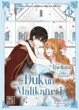Dük'ün Malikanesi Cilt 3 – Milcha – Athica Yayınları kitap kapağı