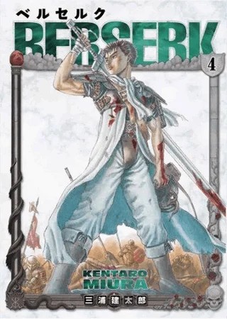 Berserk 4 – Kentaro Miura – Gerekli Şeyler Yayıncılık kitap kapağı