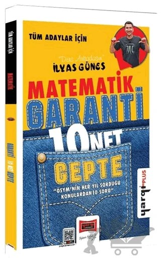 Tüm Adaylar İçin Matematik Garanti 10 Net Cepte – İlyas Güneş – Yargı Yayınevi kitap kapağı