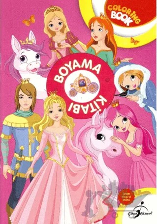 Boyamalı Aktivite Serisi (10 Kitap Takım) – Kolektif – Çocuk Gezegeni kitap kapağı