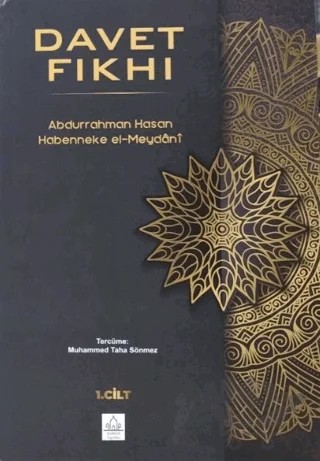 Davet Fıkhı (2 Cilt Takım) – Muhammed Taha Sönmez – Konevi Yayınları kitap kapağı