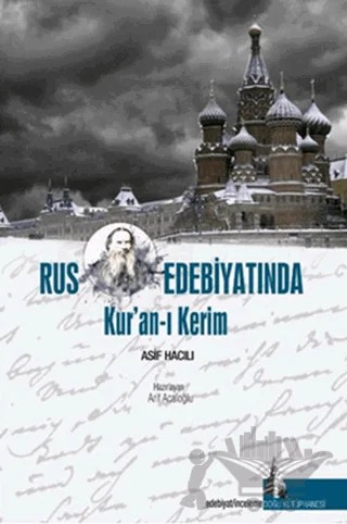 Rus Edebiyatında Kur’an-ı Kerim – Asif Hacılı – Doğu Kütüphanesi kitap kapağı