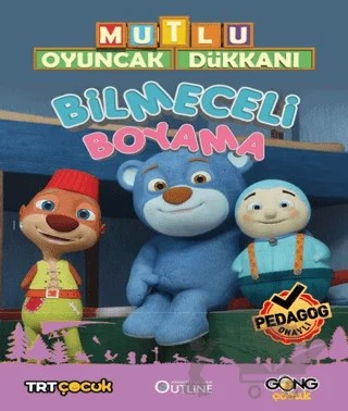 Mutlu Oyuncak Dükkanı - Bilmeceli Boyama Kitabı – Kolektif – Gong Çocuk kitap kapağı