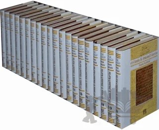 Kurtubi Tefsiri-El Camiu li-Ahkamil Kur'an (20 Kitap Takım) – İmam-ı Kurtubi – Buruç Yayınları kitap kapağı