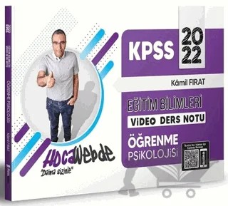 KPSS Eğitim Bilimleri Öğrenme Psikolojisi Video Ders Notu – Kamil Fırat – HocaWebde Yayınları kitap kapağı