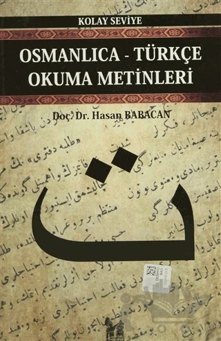Osmanlıca-Türkçe Okuma Metinleri - Kolay Seviye-3 – Hasan Babacan – Altın Post Yayıncılık kitap kapağı