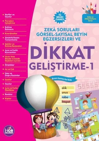 Dikkat Geliştirme-1 – Ferhat Çınar – Mor Kelebek kitap kapağı