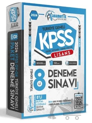2024 KPSS Lisans GY-GK Anamorfik Yayınları TG Kurumsal 8Li Dijital Çözümlü Paket Deneme Sınavı – Kolektif – Anamorfik Yayınları kitap kapağı