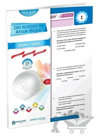 TYT-AYT Din Kültürü ve Ahlak Bilgisi Konu Testi – Kolektif – Doğru Orantı Yayınları kitap kapağı