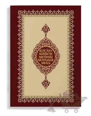 Hafız Boy Metinsiz Muhtasar Meal – Kolektif – Hayrat Neşriyat kitap kapağı