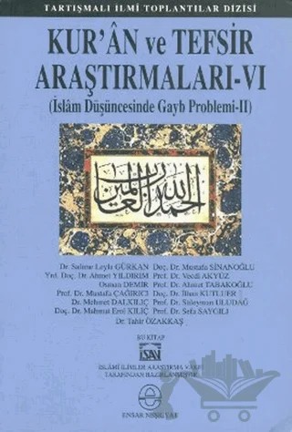 Kur’an ve Tefsir Araştırmaları 6 – Süleyman Uludağ – Ensar Neşriyat kitap kapağı
