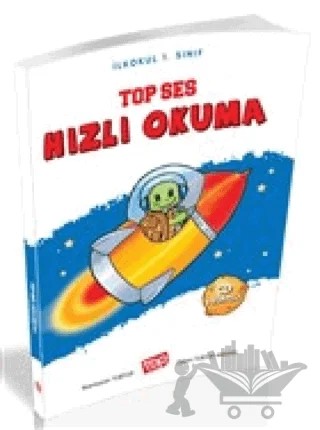 Top Ses Hızlı Okuma - İlkokul 1. Sınıf – Ramazan Tortop – Top Yayıncılık kitap kapağı