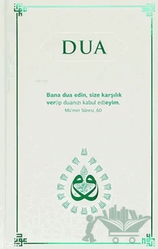 Dua (Evrad-ı Şerife) - Yeşil – Kolektif – Server Yayınları kitap kapağı