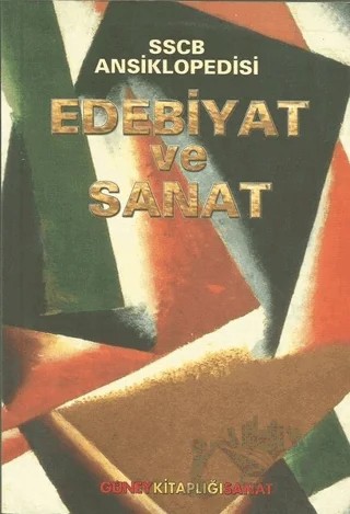 Edebiyat ve Sanat – Kolektif – Güney Kitaplığı kitap kapağı