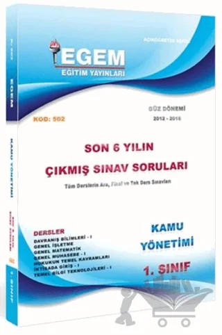 1. Sınıf Kamu Çıkmış Sınav Soruları (2012-2018) Güz Dönemi – Kolektif – Egem Eğitim Yayınları kitap kapağı