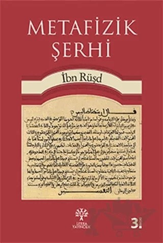 Metafizik Şerhi – İbn Rüşd – Litera Yayıncılık kitap kapağı