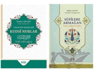 İmam Şarani Tasavvuf Seti Kudsi Nurlar ve Sufilere Armağan Ciltli (2 Kitap) – İmam Şarani – Muallim Neşriyat kitap kapağı