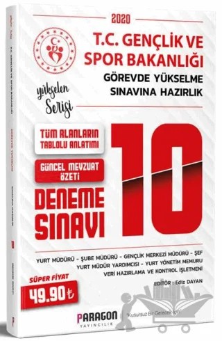 2020 GYS Gençlik ve Spor Bakanlığı 10 Deneme Görevde Yükselme – Kolektif – Paragon Yayıncılık kitap kapağı