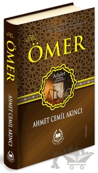 Hz. Ömer – Ahmet Cemil Akıncı – Bahar Yayınları kitap kapağı