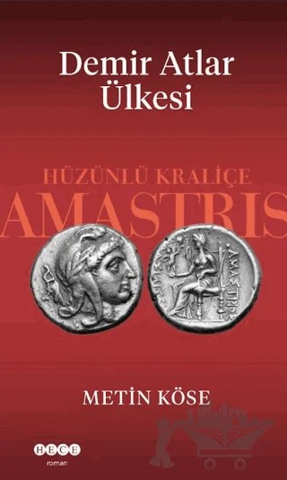 Demir Atlar Ülkesi – Metin Köse – Hece Yayınları kitap kapağı