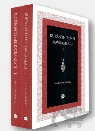 Kuranın Temel Kavramları I-II Takım – İsmail Karagöz – Diyanet İşleri Başkanlığı kitap kapağı
